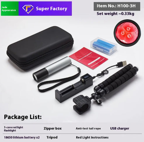 Infrared Red Light Lamp