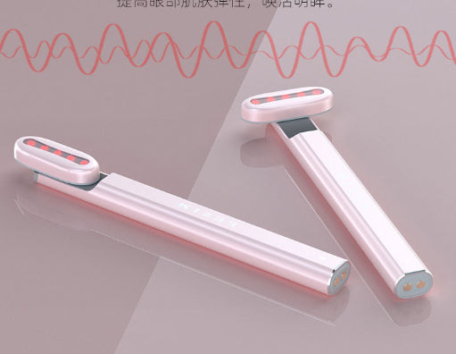 Facial Beauty Device Set