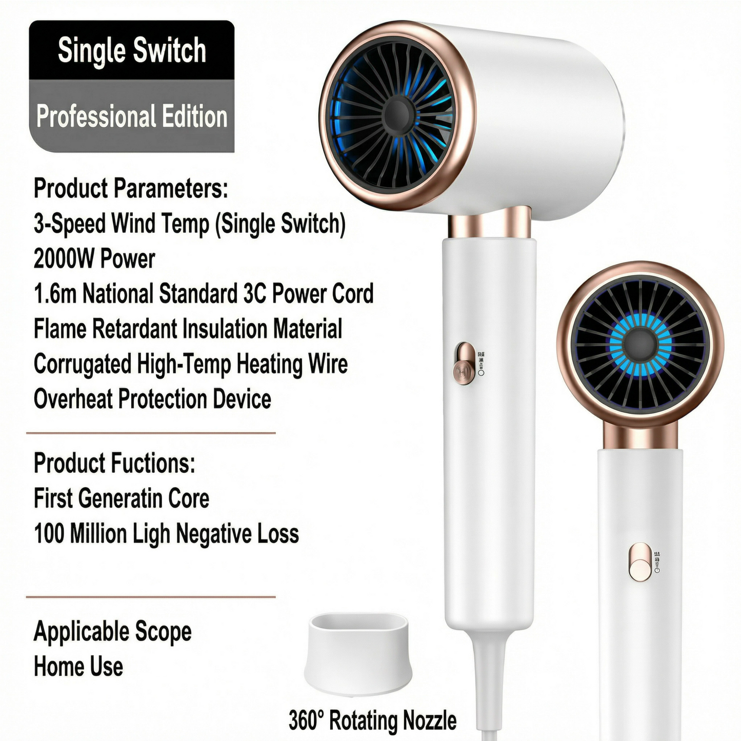 High-Power Hair Dryer